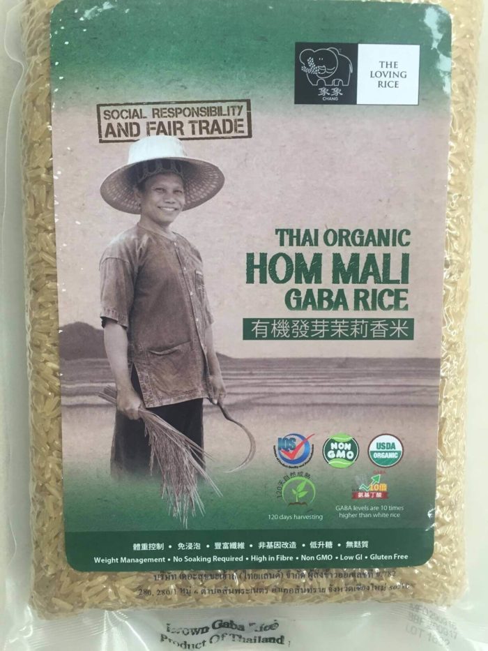 Thai Hom Mali Rice Organic